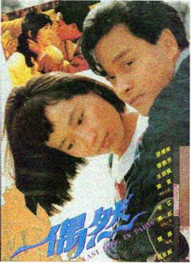 电影：2001太空漫游