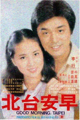 电影：星际穿越